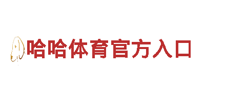 优质钢铁制造厂家-manbetx入口